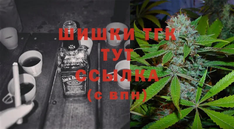 продажа наркотиков  Ивантеевка  Шишки марихуана Bruce Banner 